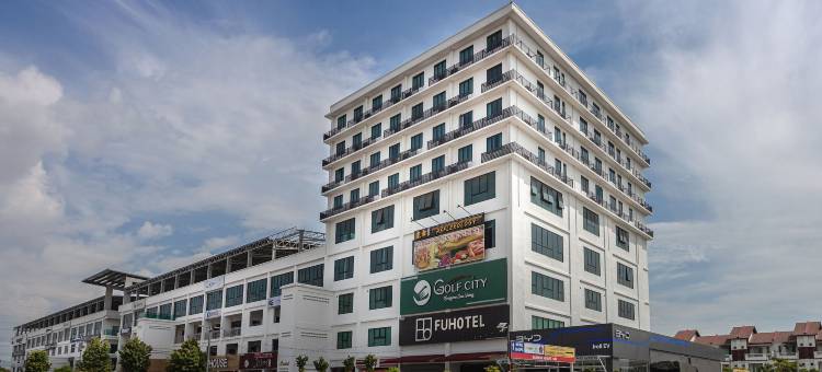 富酒店(Fuhotel)图片