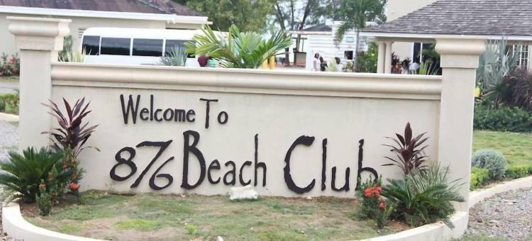 牙买加别墅(Villa Jamaica)图片