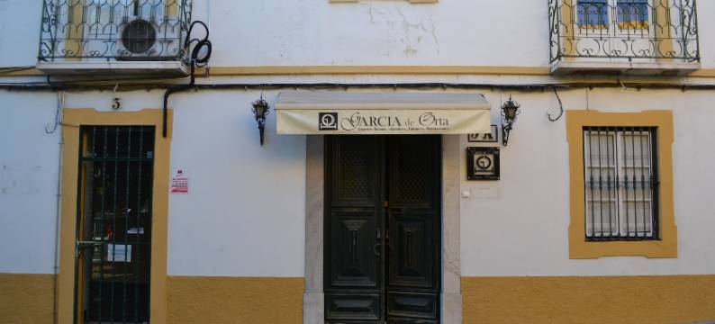 阿卡敏旅馆(Alcamim Guesthouse)图片