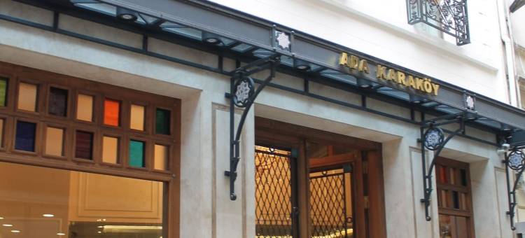 埃达卡拉克伊酒店(Ada Karakoy Hotel - Special Category)图片