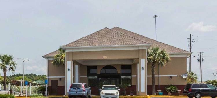 北蒙哥马利品质酒店及套房(Quality Inn & Suites North Montgomery)图片