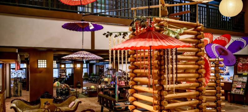 一心館(ISSINKAN)图片