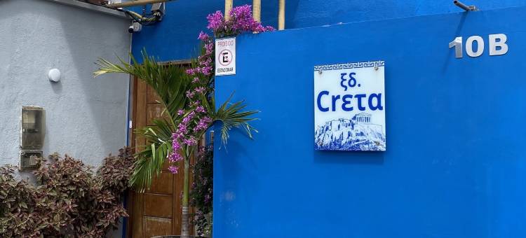 克里特大厦(Edifício Creta)图片