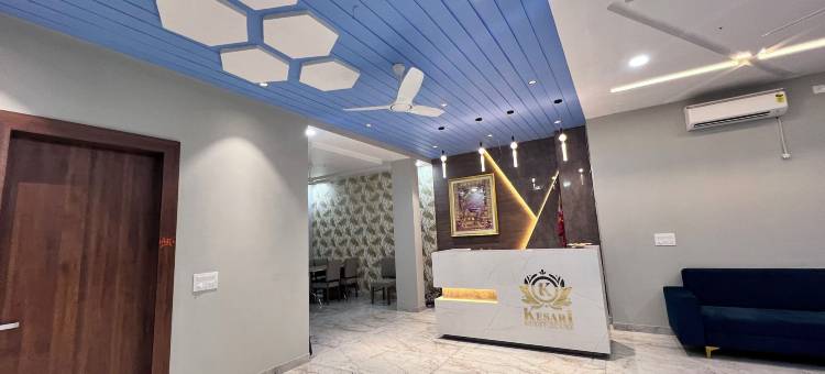 克萨里酒店(Kesari Guest House)图片