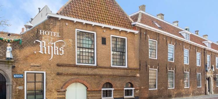 Rijks I 精品酒店 Kloeg系列(Boutique Hotel Rijks I Kloeg Collection)图片