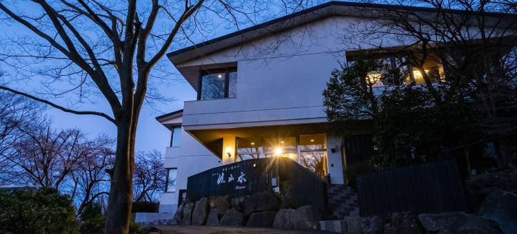 箱根强罗佳山水温泉酒店(Hakone Gora Onsen Hotel Kasansui)图片