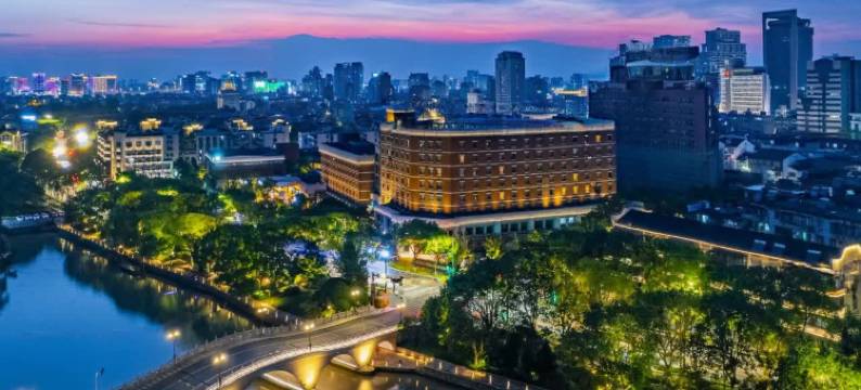 嘉兴沙龙国际宾馆(南湖景区店)图片