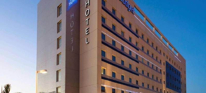 宜必思快捷阿拉卡茄酒店(ibis budget Aracaju)图片