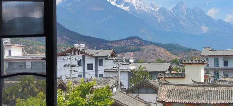 北舍·CloudFantasy·日照金山丨雪山观景度假庭院(束河古镇店)图片