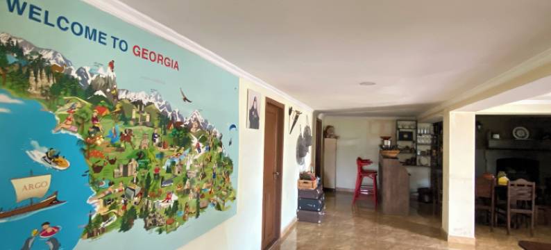 绿色之家招待所(Green House Guest House)图片