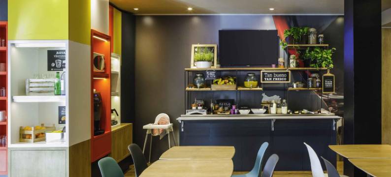 宜必思格拉纳达酒店(Ibis Granada)图片