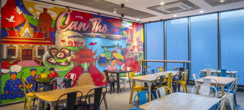 芹苴Cai Khe希尔顿Tru酒店(Tru By Hilton Can Tho Cai Khe)图片