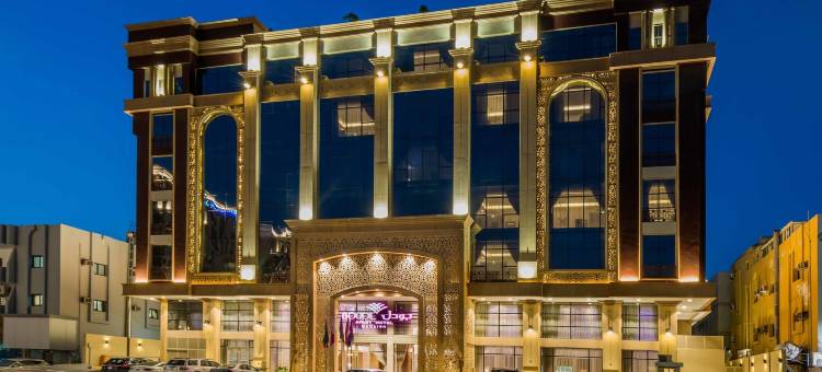 布达尔库拉什酒店(Boudl Quraish)图片