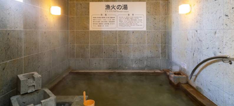 函馆超级酒店(Super Hotel Hakodate)图片