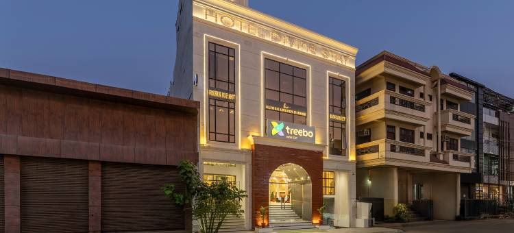 Treebo 神圣住宿 普拉亚格拉吉(Treebo Divine Stay Prayagraj)图片