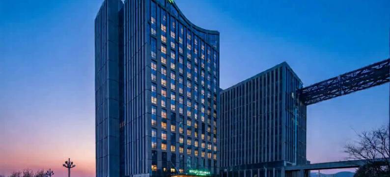 昆明滇中蔚景温德姆酒店(长水机场店)图片