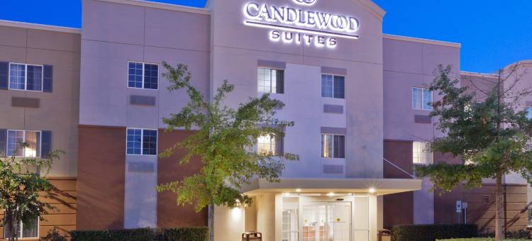 Candlewood Suites EASTCHASE公园 by IHG(Candlewood Suites EASTCHASE PARK by IHG)图片