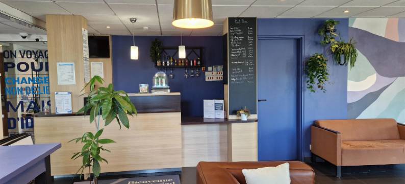 南坎佩尔基里亚德饭店(Kyriad Quimper Sud)图片