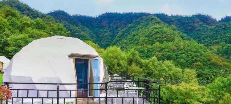 麓屿星河·星空营地(天燕景区店)图片