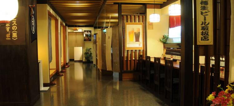 十和田微笑酒店(Smile Hotel Towada)图片