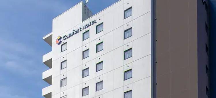 千岁 舒适酒店(Comfort Hotel Chitose)图片