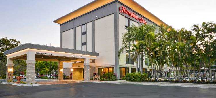 萨拉索塔I-75州际公路蜜蜂岭欢朋酒店(Hampton Inn Sarasota-I-75 Bee Ridge)图片