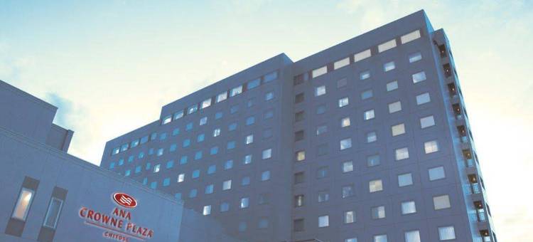 北海道全日空千岁皇冠假日酒店(ANA Crowne Plaza Chitose)图片