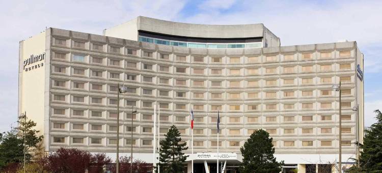 巴黎戴高乐机场及会议中心美居酒店(Mercure Paris CDG Airport & Convention)图片