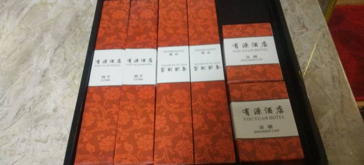 神农架有源酒店图片
