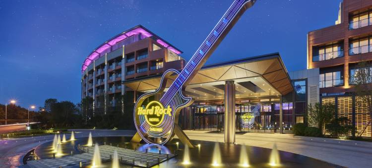 大连绿发硬石酒店图片