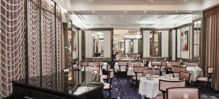 韦尔斯利骑士桥酒店-豪华精选(The Wellesley Knightsbridge, a Luxury Collection Hotel, London)图片