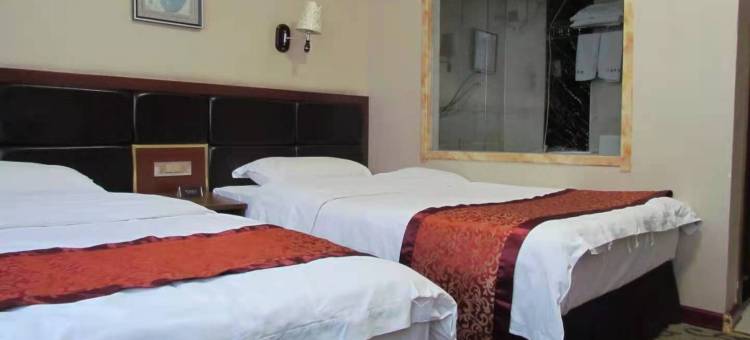 逊克天鹅商务宾馆图片