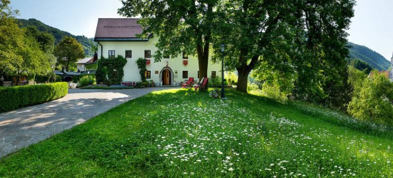 Kendov Dvorec 酒店(Kendov Dvorec)图片