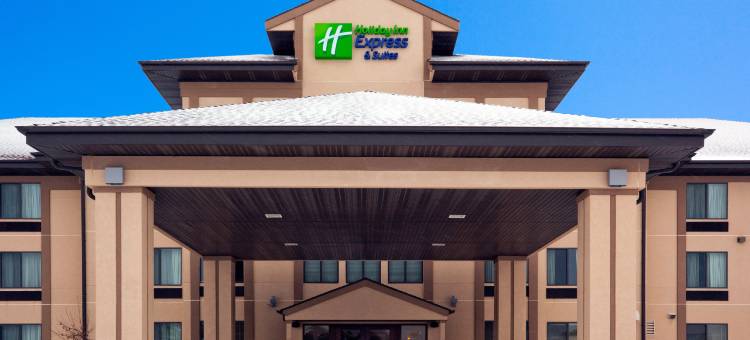 Holiday Inn Express & Suites Winner图片