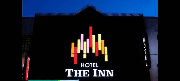 伊恩宾馆(The Inn Hotel)图片