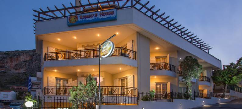 马尔瓦西亚角开间(Malvasia Corner Studios - ex Romeo's House)图片