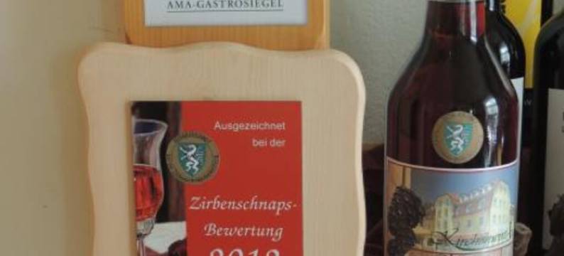 Hotel-Restaurant Kirchenwirt Aigen图片