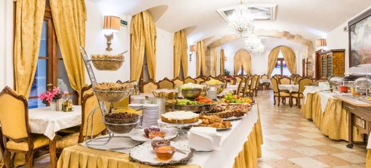 布拉格查理大桥宫酒店(Charles Bridge Palace Prague)图片