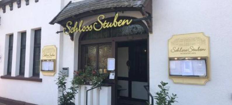 斯塔本城堡酒店(Hotel SchlossStuben)图片