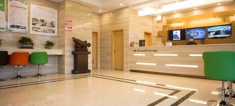 格林豪泰快捷酒店(南通如皋江安鑫江安广场店)图片