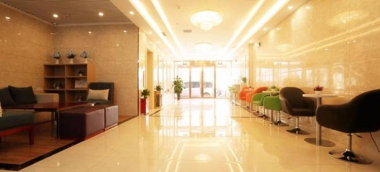 格林豪泰(北京朝阳区马泉营地铁站店)图片