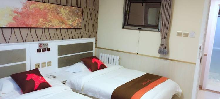 骏怡酒店(北京通州潞河医院店)图片