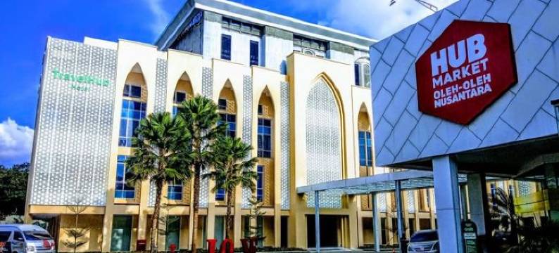 瓜拉纳穆机场旅游中心酒店(TravelHub Hotel Kualanamu)图片