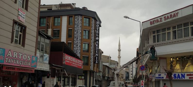 阿卡德尼兹凡城酒店(Akdeniz Van Otel)图片