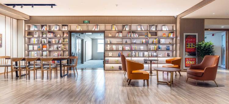 汉庭酒店(兰州东部市场五里铺地铁站店)图片