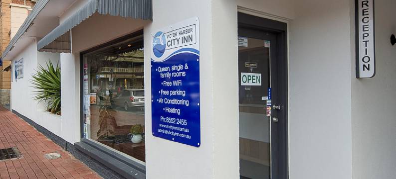 维多利亚海港城市旅馆(Victor Harbor City Inn)图片