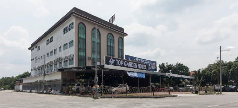 霹雳安顺半港顶园酒店(Top Garden Hotel)图片