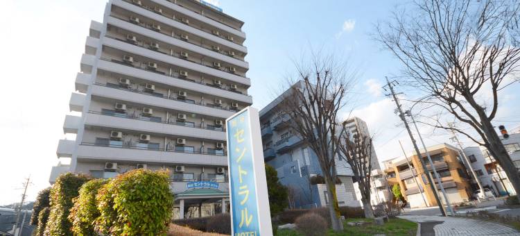 冈谷中央酒店(Okaya Central Hotel)图片