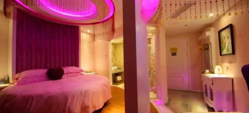 东阳阳光之恋主题酒店图片