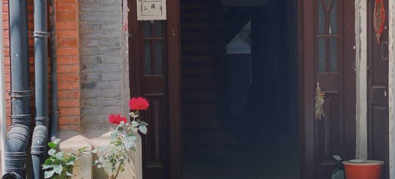 路隐2店民宿(淮海中路分店)图片